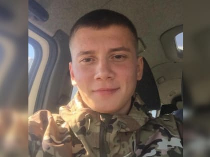 В Челябинской области простились с 25-летним военнослужащим, погибшим на Украине