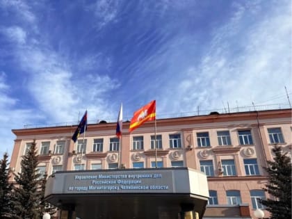 В Магнитогорске сотрудники Госавтоинспекции в течение получаса задержали двух мужчин, подозреваемых в разбойном нападении