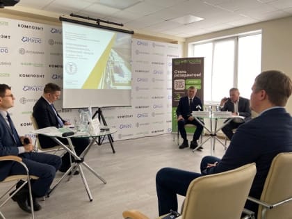 Инвестиционную привлекательность Челябинской области  обсудили в индустриальном парке «Потанино»