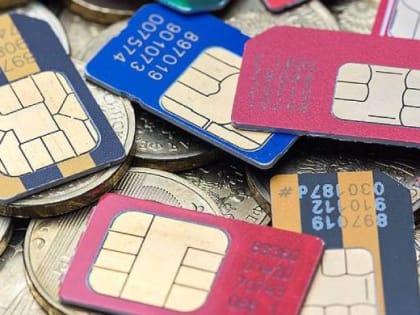 Работницу сотового салона в Златоусте задержали за оформление сим-карт