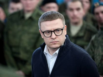 В Челябинской области сохраняется базовый уровень готовности