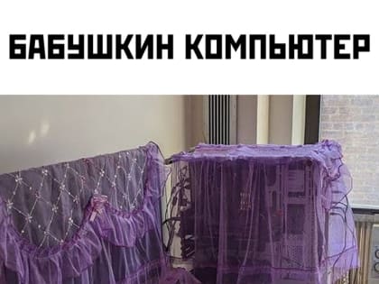Коротюльки. Юмор на выходные