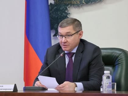 Учреждения в Челябинске переведут на российский софт по поручению полпреда Владимира Якушева