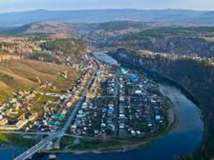 В Общественной палате Саткинского района стартовал новый проект