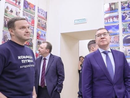 Жители УрФО собрали более 200 млн рублей в рамках проекта «Всё для Победы!»