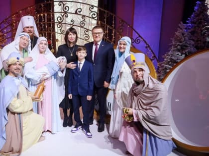 На Южном Урале стартовали Рождественские ёлки губернатора