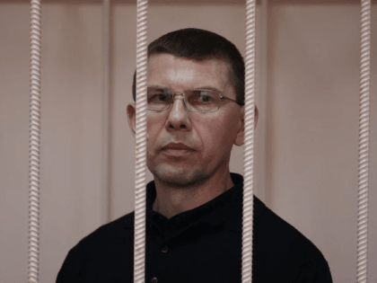 Замминистра строительства получил 13 лет колонии за взятку в Челябинске