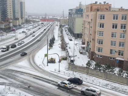 В Челябинской области объявлено экстренное предупреждение