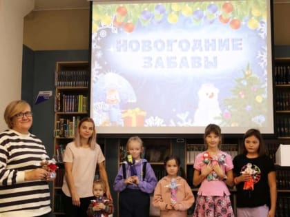 Кусинцы смастерили куклу, исполняющую желания