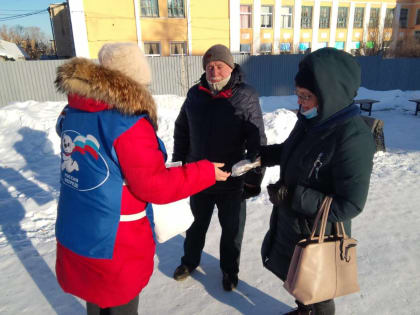 В Кусе прошла акция «Блокадный хлеб»