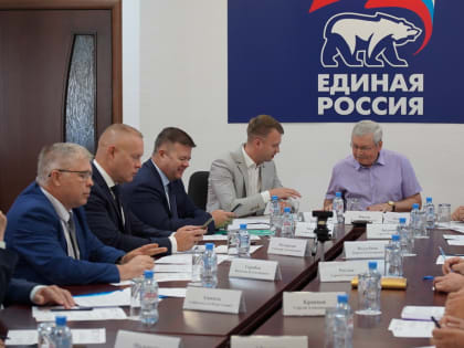 «Генеральная уборка 74» обсудила ликвидацию несанкционированных свалок в регионе