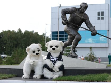 В столице Южного Урала открыли монумент, посвященный истории челябинского хоккея в лице Валерия Белоусова