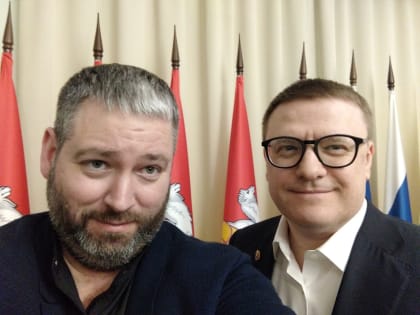 Южный Урал поможет в строительстве МФЦ в городе – побратиме Ясиноватая