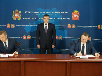 Новость о реновации Озерска и принятие новых законов региональным парламентом стали главными событиями недели на Южном Урале