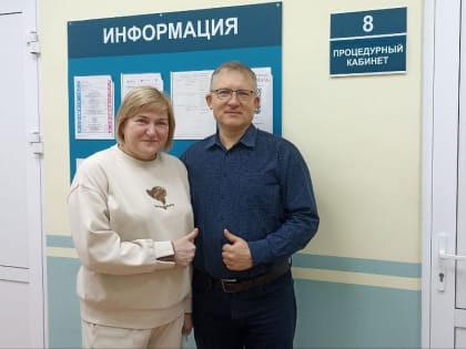 Глава Копейска прошла диспансеризацию