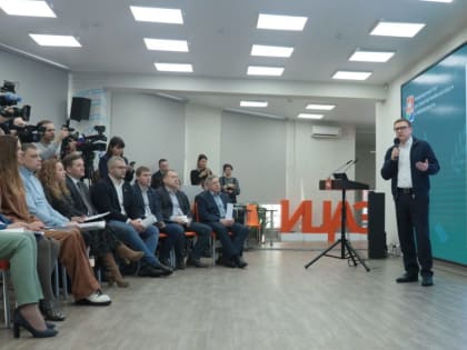 В Челябинской области будут созданы экопромышленные парки