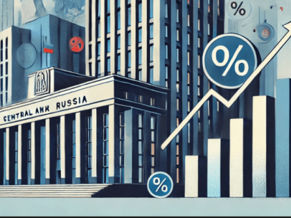 Центральный банк России установил новый рекорд по ключевой ставке