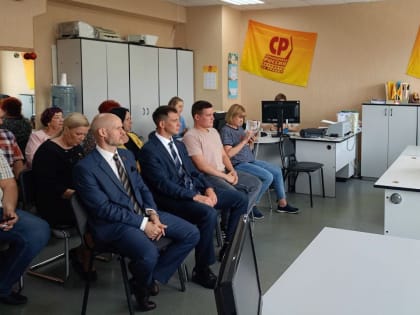 Совет регионального отделения СРЗП выдвинул кандидатов на выборы-2023