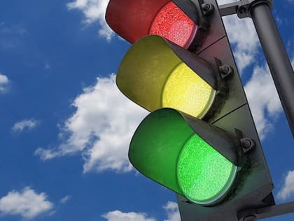 О временном отключении светофорного объекта