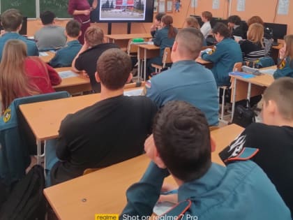 Профориентационная встреча с выпускниками 9-11-х классов МОУ «СОШ № 47» г. Троицка