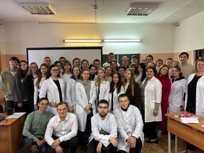 Лидеры СНО на конференции студентов и молодых ученых «Эковыздоровление»