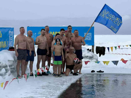 Если хочешь быть здоров!