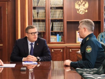 Алексей Текслер провел рабочую встречу с новым начальником Челябинской таможни Михаилом Пономаревым