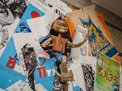 В Магнитогорске подвели итоги ХI Городского фестиваля музыкально-театральных коллективов города «Путешествие в сказку»