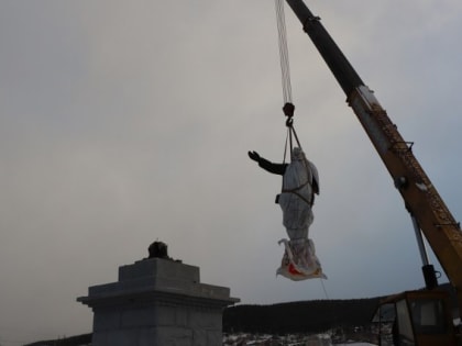 На Южном Урале демонтировали памятник Ленину