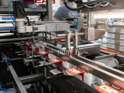 По правилам бережливого производства. Компания из Златоуста оборудует ещё одну производственную площадку