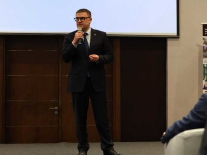 Глава Минобрнауки РФ и губернатор Челябинской области провели пленарное заседание стратегической сессии по созданию современного кампуса в регионе