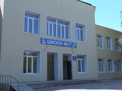 Снова в школах что-то поменяется