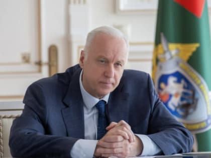 Бастрыкин заинтересовался отсутствием школ в магнитогорских посёлках