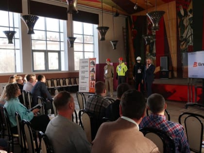 В Трехгорном прошла выставка-семинар по средствам индивидуальной защиты для специалистов по охране труда