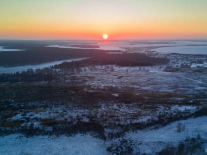 25 – 26 февраля ожидаются следующие события – Челябинск