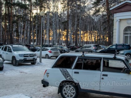 Воскресный день в парке