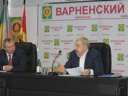 Встреча с избирателями