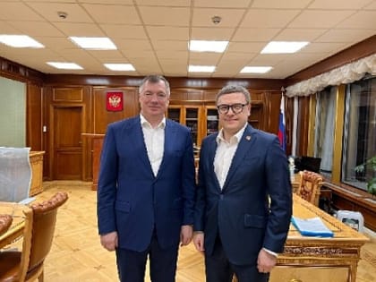 Обсудили планы по опережающему финансированию объектов инфраструктуры в 2023 году