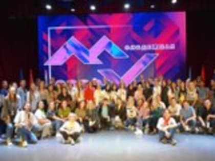В Пласте состоялся III районный фестиваль «Молодежная волна-2022»