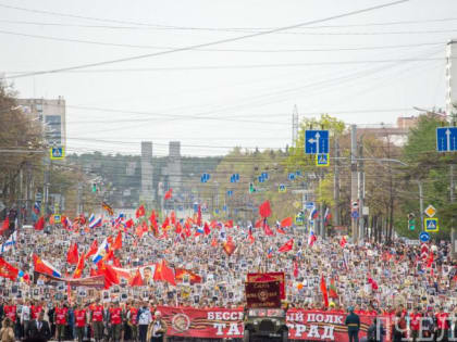 Сотни тысяч челябинцев: в мэрии города озвучили количество участников мероприятий Дня Победы