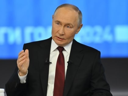 Президент России Владимир Путин поручил как можно быстрее завершить работу над принятием нормативных решений по борьбе с мошенничеством