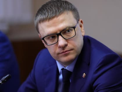 Выдвижение Текслера на второй срок и юбилейный медиафест стали главными событиями недели на Южном Урале