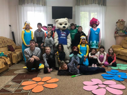 В Сатке партийцы помогают организовать отдых для детей с ОВЗ