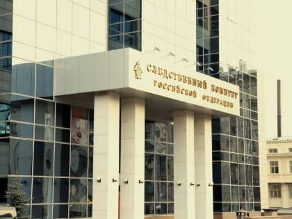 Глава СКР потребовал доложить ему об обстоятельствах ДТП с маршруткой в Челябинске