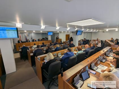 Единые для всех Правила