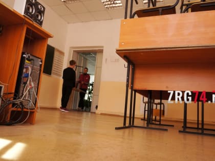 Кадровый запрос. В Златоусте намерены пересмотреть политику для привлечения педагогов в отдалённые районы