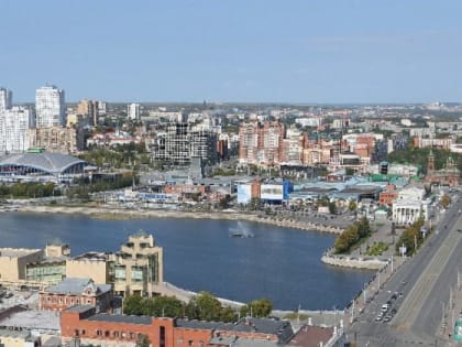 Челябинская область заняла пятнадцатое место среди регионов России по качеству жизни