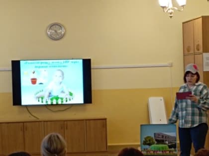 Районный конкурс «Творческая самопрезентация учителя-логопеда, учителя-дефектолога"