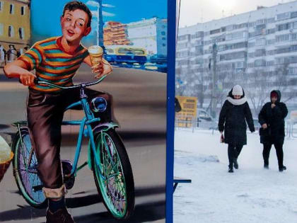 На старый Новый год южноуральцев ждет штормовой ветер