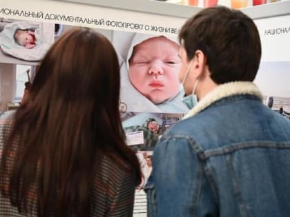 Южноуральцы могут проверить репродуктивное здоровье